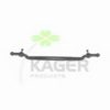 BMW 32211138857 Rod Assembly